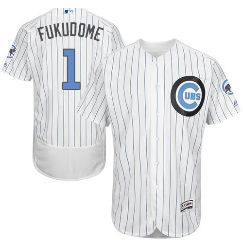 Cubs #1 Kosuke Fukudome White(Blue Strip) Flexbase Authentic Collection 2016 Father's Day Stitched MLB Jersey