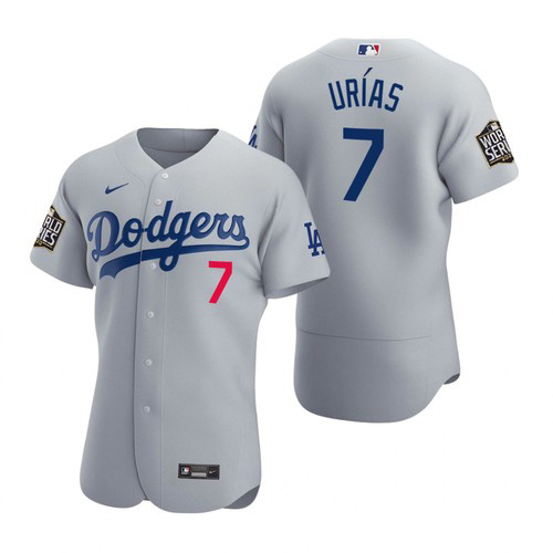 Men's Los Angeles Dodgers #7 Julio Urias Grey 2020 World Series Sttiched MLB Jersey