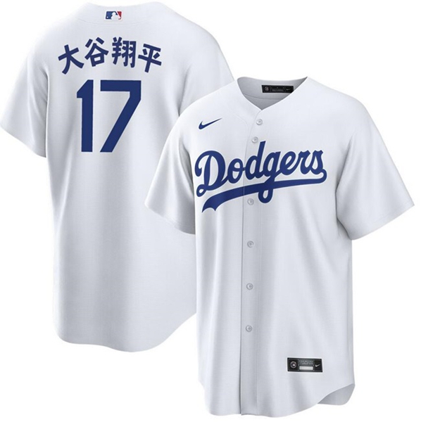 Men's Los Angeles Dodgers #17 大谷翔平 White Cool Base Stitched Jersey