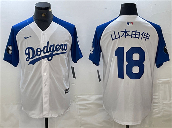 Men's Los Angeles Dodgers #18 山本由伸 White/Blue Vin Patch Cool Base Stitched Baseball Jersey
