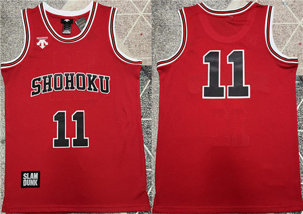 Men's Shohoku #11 Kaede Rukawa Red Stitched Basketball Jersey