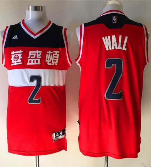 Wizards #2 John Wall Red 2016 Chinese New Year Stitched NBA Jersey