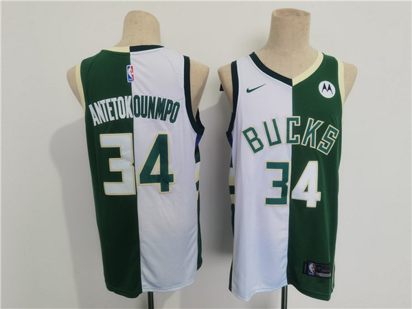 Men's Milwaukee Bucks #34 Giannis Antetokounmpo Green/White Split Stitched Basketball Jersey