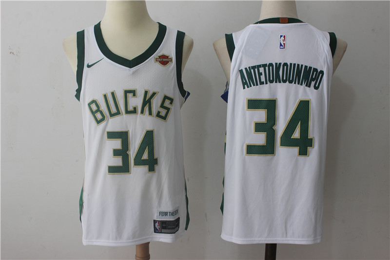 Men's Nike Milwaukee Bucks #34 Giannis Antetokounmpo White Stitched NBA Jersey