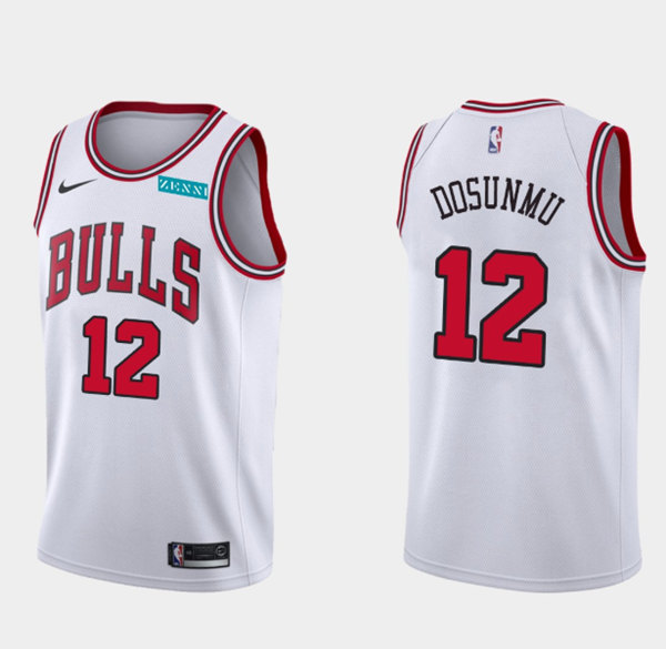 Men's Chicago Bulls #12 Ayo Dosunmu White Association Edition Swingman Stitched Basketball Jersey