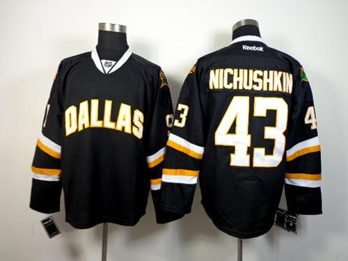 Stars #43 Valeri Nichushkin Black Stitched NHL Jersey