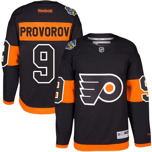 Flyers #9 Ivan Provorov Black 2017 Stadium Series Stitched NHL Jersey