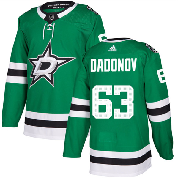 Men's Dallas Stars #63 Evgenii Dadonov Green Stitched Jersey