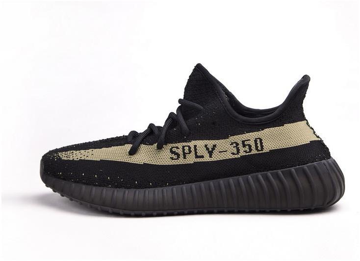 Adidas Yeezy Boost 350 V2 Green 2017 Release